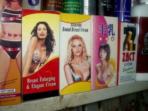 קרם להגדלת חזה